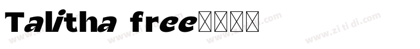 Talitha free字体转换